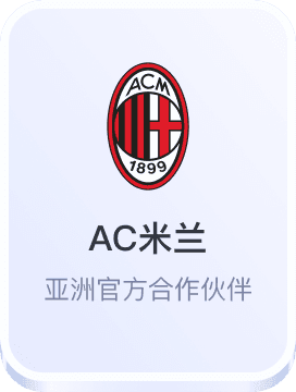 缅甸华纳国际官网